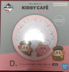 커비 카페 이치 반 쿠지 D 상 코메라민 플레이트