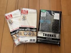 B.V.D 富士紡績ブリーフ2枚とトランクス2枚セットのサムネイル