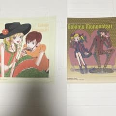 矢沢あい　ペーパーキャンバス　ご近所物語B.Dのサムネイル