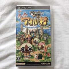 *중고*몬한 일기 따끈따끈 아이루 마을 PSP