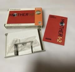 ゲームボーイアドバンスMOTHER 1+2 バリューセレクション　箱　説明書のみ
