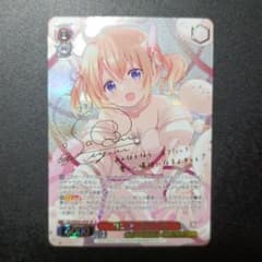 ヴァイスシュヴァルツ ごちうさ ココア・グリードsp - メルカリ