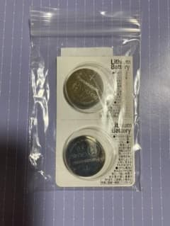 パナソニック　コイン電池　CR2450 ２個のサムネイル