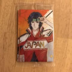 テニプリ幸村精市のサムネイル