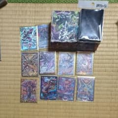 専用のサムネイル