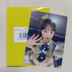 CUTIE STREET 増田彩乃 トレカ ver.16 - 3