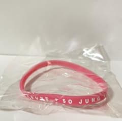TREASURE ジョンファン ラバーバンドのサムネイル