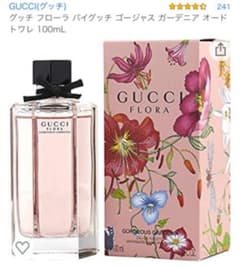 グッチ　フローラ　バイ　グッチ　ガーデン　ゴージャス　ガーデニア　オードトワレのサムネイル