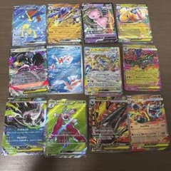 ポケモンカードゲーム まとめ売り 12枚セットのサムネイル