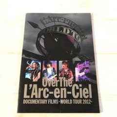 「Over The L'Arc-en-Ciel」パンフレット HYDEのサムネイル