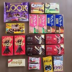 児*美様 チョコレートまとめ売り お菓子まとめ売りのサムネイル