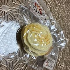 Banana Studio パンのスクイーズのサムネイル