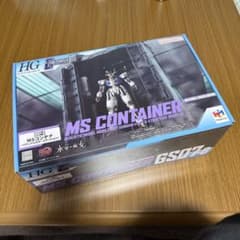 건프라 HG MS 컨테이너 1/144 머티리얼 컬러 에디션