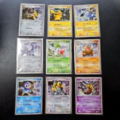 ポケモンカードゲーム_「氷空の花束 シェイミ」 9枚セット_コンプ m74876894275_1.jpg?1750395147