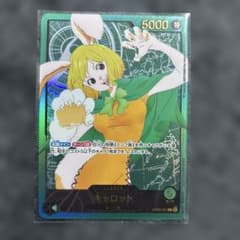 キャロット　リーダーパラレル　金文字 ワンピースカード キャロット リーダーパラレル 金文字 金箔 - メルカリ