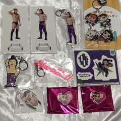 m74876933202_1.jpg?1760272576