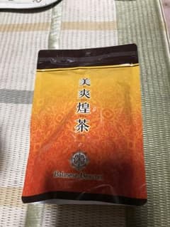 美爽煌茶　(tibisuke様専用)のサムネイル