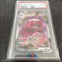 【PSA10】ゲンガーVMAX ハイクラスデッキ 002/019のサムネイル