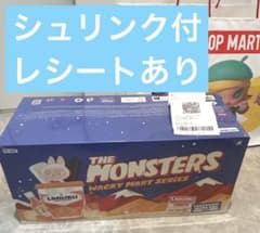 ラブブ　WACKY MART SERidES アソートBOXアロマデュフューザー ラブブ WACKY MART SERidES アソートBOXアロマデュフューザー