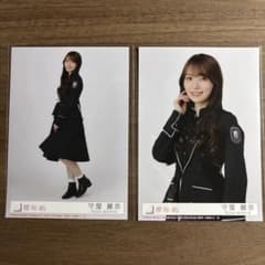 が*い様 櫻坂46 守屋麗奈 秘蔵生写真 Unhappy birthday構文 櫻坂46 Unhappy birthday構文 守屋麗奈 生写真 2点セット - メルカリ