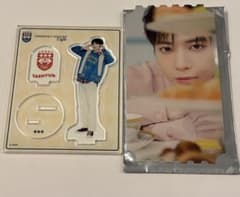 TXT テヒョン アクスタ コラボカフェのサムネイル