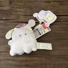 サンリオキャラクターズ×オバケーヌ オバケーヌマスコット ポムポムプリン