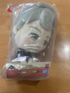 BTS TinyTAN DYNAMITE RM 인형