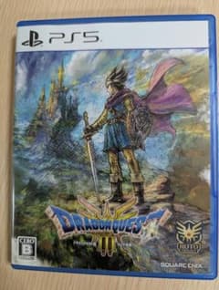 【美品】ドラゴンクエストIII　 PS5のサムネイル