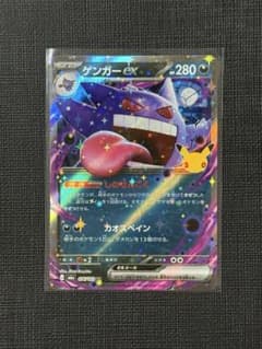 ちい様 リクエスト 5点 まとめ商品