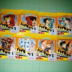 ハイキュー!! マグネットブックカバーのサムネイル
