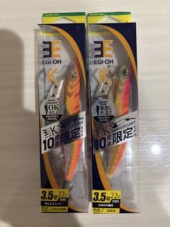 EGI-OH K 3.5号 10周年限定エギ×2本セット - メルカリ