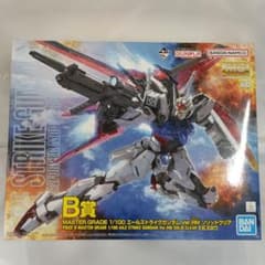 m74881160823_1.jpg?1760768145