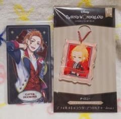 ツイステ ケイト アクリルチャーム アルカナカードのサムネイル