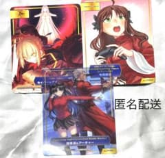 TYPE-MOON 有間都古 遠坂凛＆アーチャー セイバー＆アイリスフィール