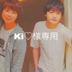 Ki♡様 専用のサムネイル
