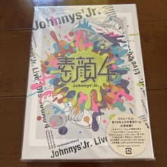 素顔4Johnny's Jr. Live 2019 DVD - メルカリ