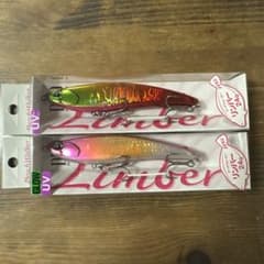 DUO Beach Walker Limber 115S 2個セットのサムネイル