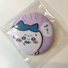 ちいかわ ハチワレ 缶バッジ 2個セットのサムネイル