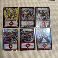 デュエマ　ボルシャック　バジュラ　ファイナル エターナル　バジュラズソウルのサムネイル