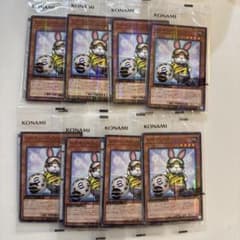 新品未開封】遊戯王OCG コラボ レスキューラビット ネイマール 8セット