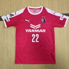 セレッソ大阪 2018年 ヨニッチ選手 - メルカリ