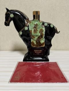 SUNTORY ROYAL 干支ボトル 古酒 未開栓 インテリアのサムネイル