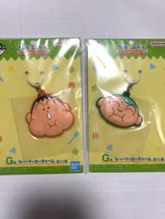 クレヨンしんちゃん ラバーマーカーチャーム 一番くじ ボーちゃん&まさおくんのサムネイル
