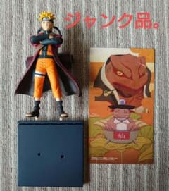 이치 반 쿠지 NARUTO 나루토 질풍전 이노 마키 A상 나루토 선인 모드 피규어