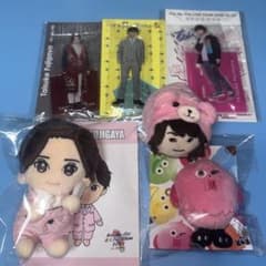 Kis-My-Ft2 藤ヶ谷太輔 ぬいぐるみセット【25日までの販売】 - メルカリ