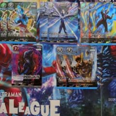 【ウルトラマンカードゲーム】BP08 RRRカードまとめ売りのサムネイル