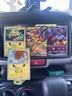 ポケモンカード ピカチュウ シャンデラ 4枚セット - メルカリ