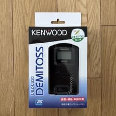 週末値引き:新品】ケンウッド KENWOOD UBZ LS20トランシーバー - メルカリ