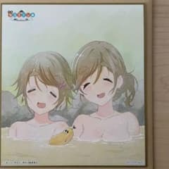 ゆるキャン△ 書き下ろしミニ色紙のサムネイル