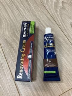 Basil様 リクエスト 2点 まとめ商品のサムネイル